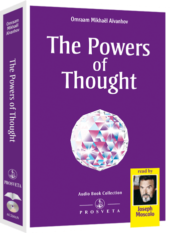 The Powers of Thought