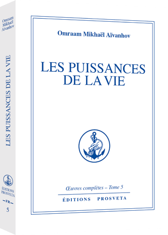 Les puissances de la vie