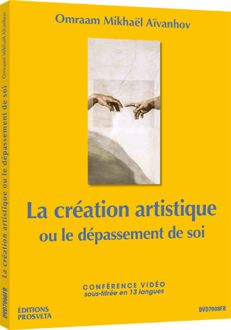 La création artistique ou le dépassement de soi - DVD Pal