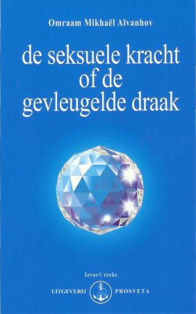 De seksuele kracht of de gevleugelde draak