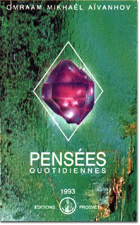 Pensées Quotidiennes 1993