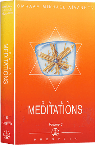 Daily meditations 1996
