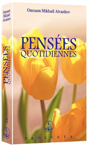 Pensées Quotidiennes 2006