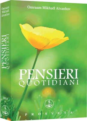 Pensieri quotidiani 2014