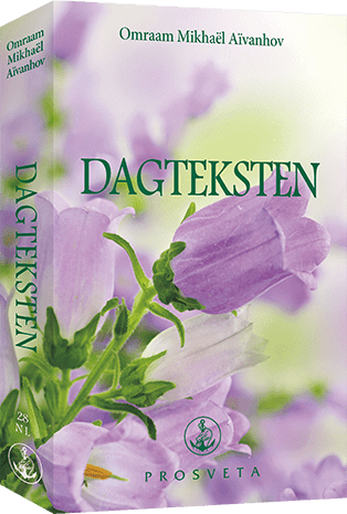 Dagteksten (2018)