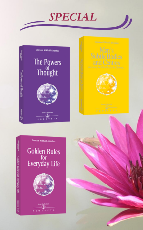 20% off for 3 Bestsellers